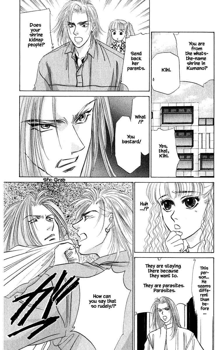 Page 18 Chapter 33.2 Eight Clouds Rising