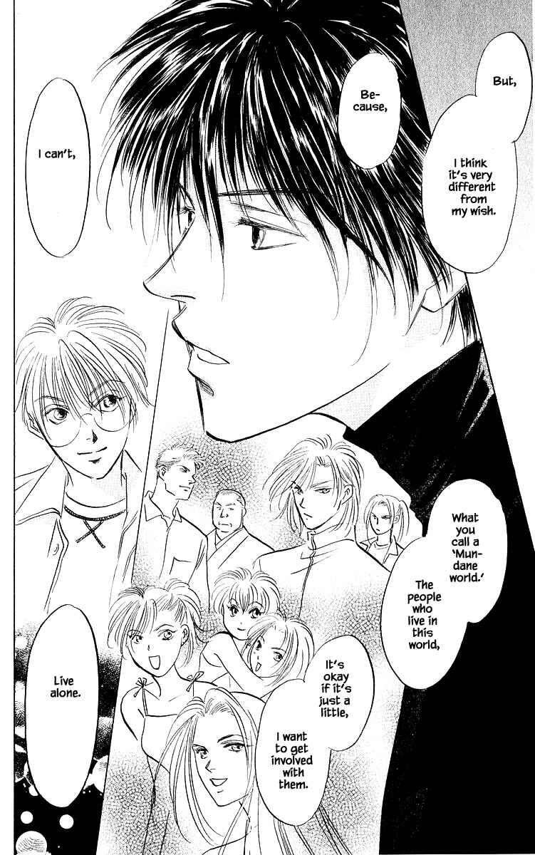 Page 1 Chapter 76.2 Eight Clouds Rising