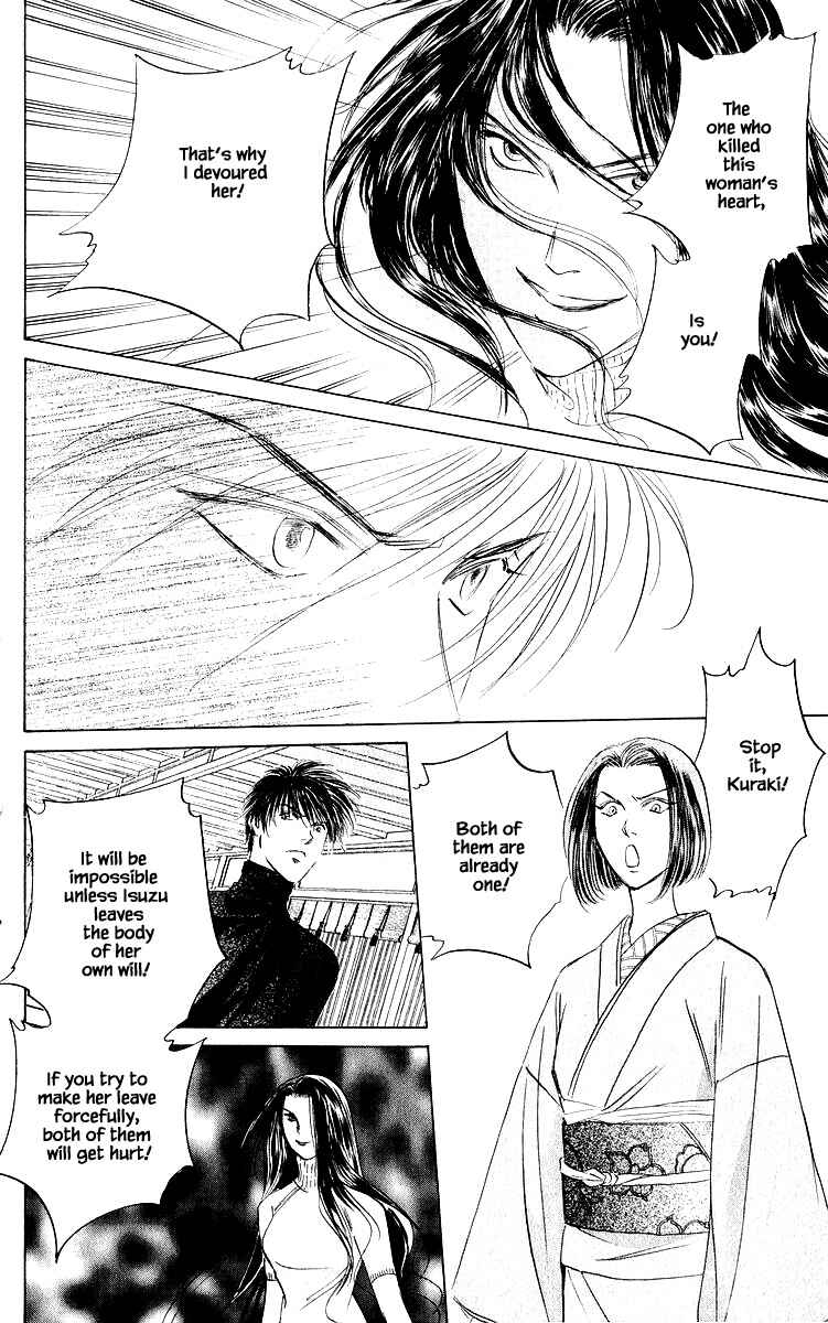 Page 15 Chapter 76.2 Eight Clouds Rising