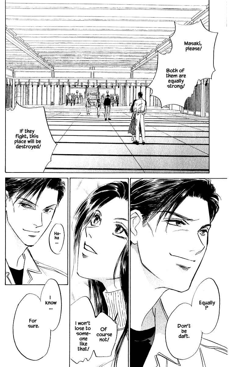 Page 17 Chapter 76.2 Eight Clouds Rising