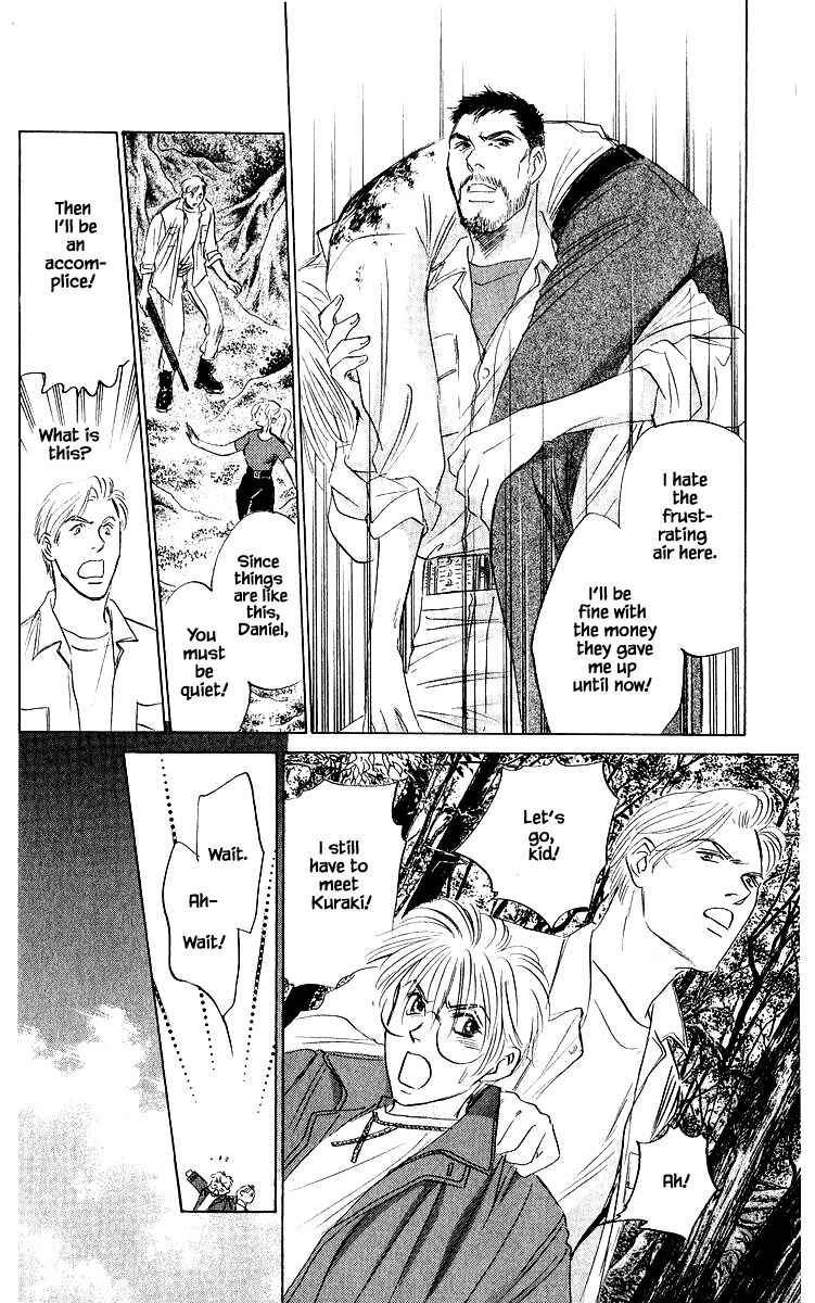 Page 9 Chapter 76.2 Eight Clouds Rising