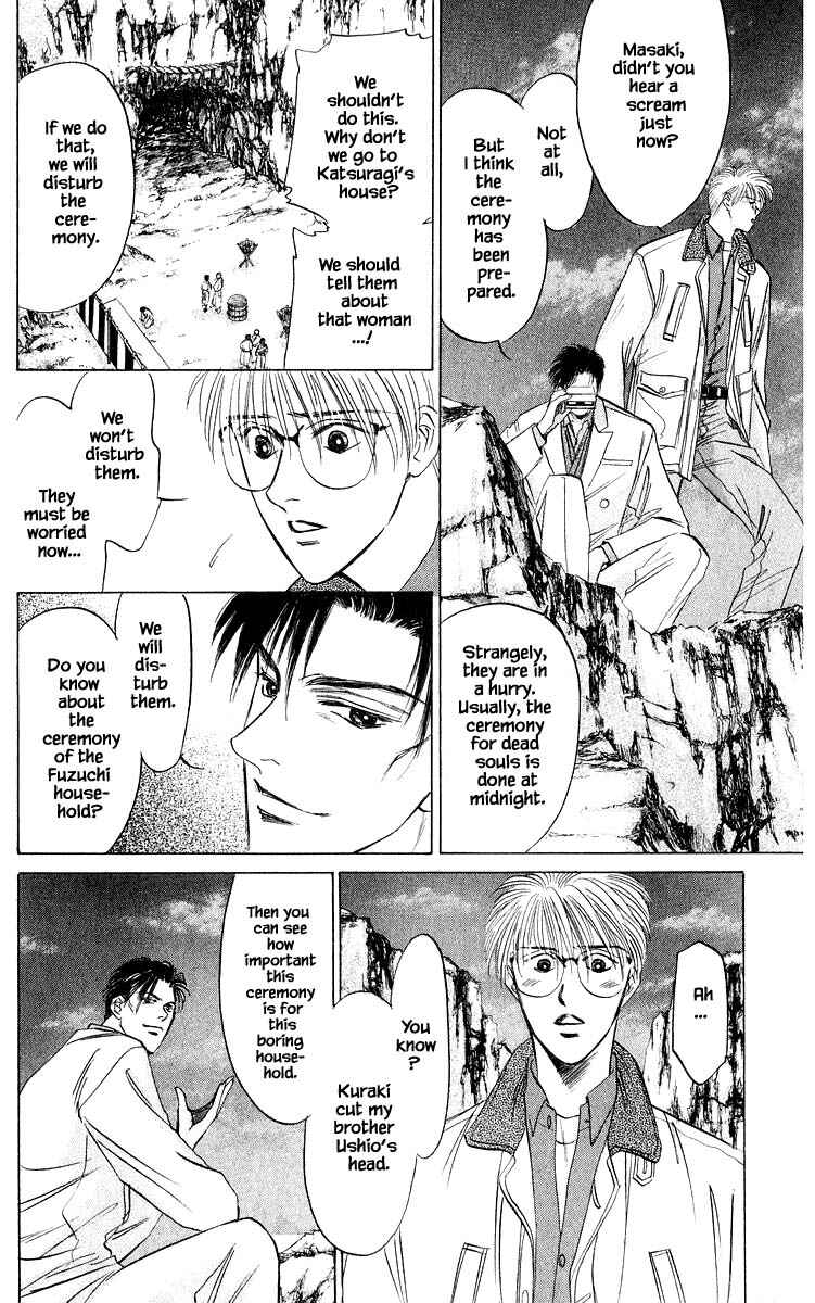 Page 12 Chapter 28.1 Eight Clouds Rising