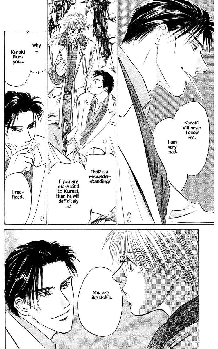 Page 14 Chapter 28.1 Eight Clouds Rising