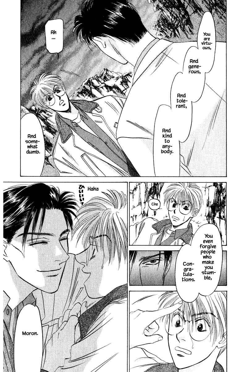 Page 15 Chapter 28.1 Eight Clouds Rising