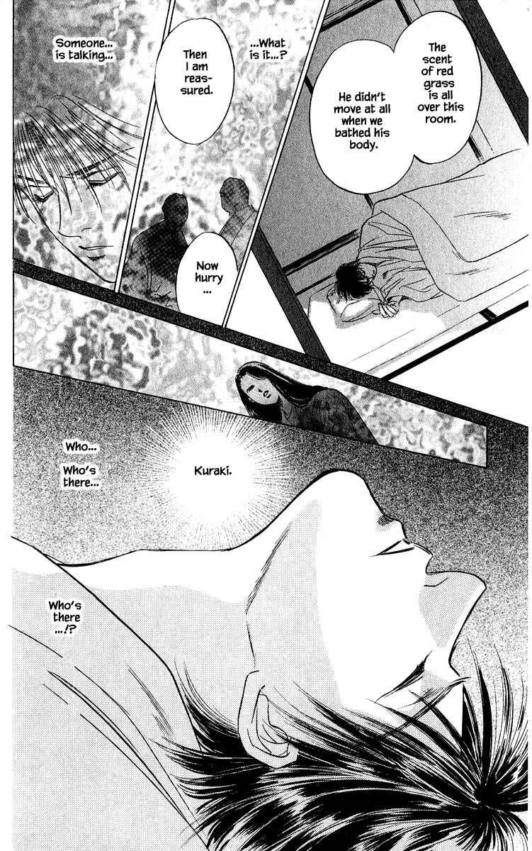 Page 18 Chapter 28.1 Eight Clouds Rising