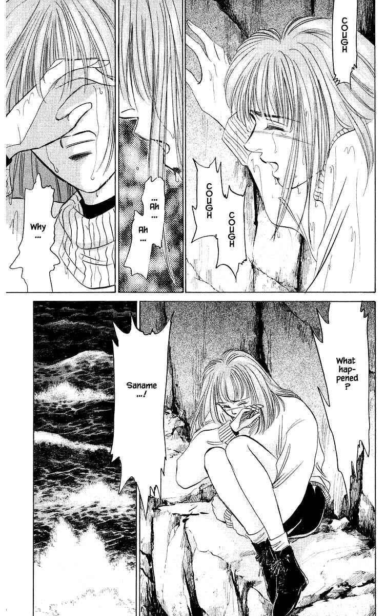 Page 9 Chapter 28.1 Eight Clouds Rising