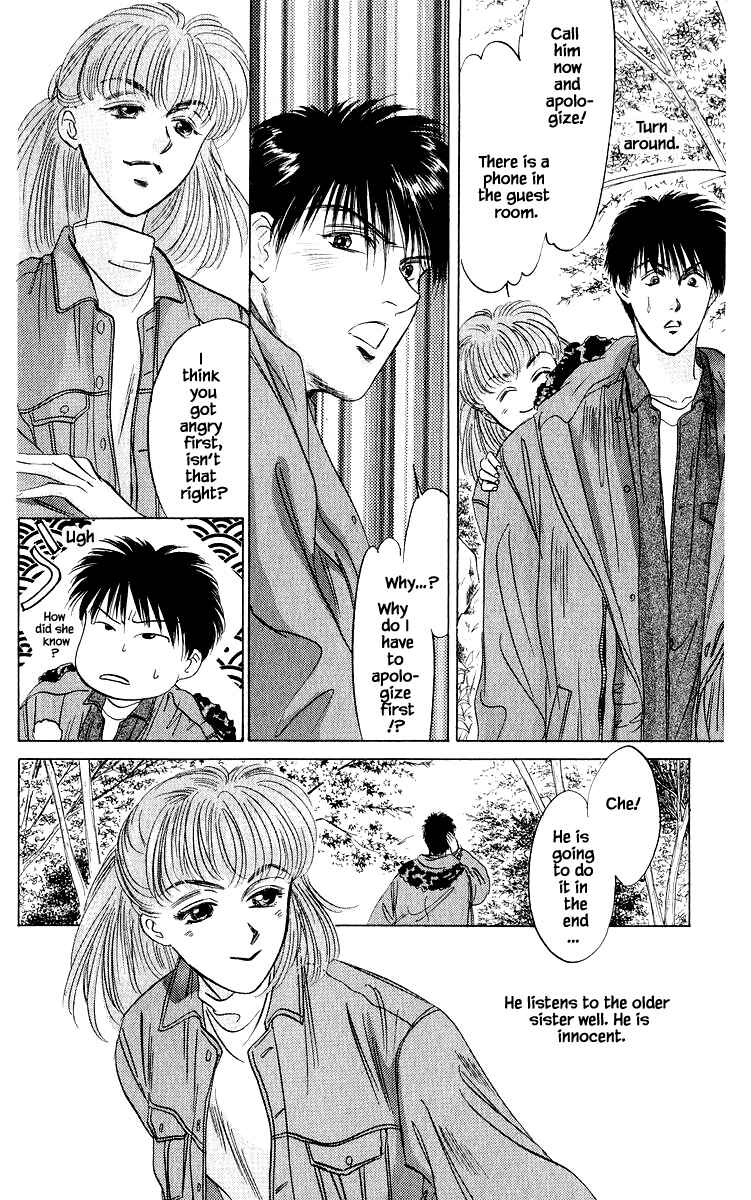 Page 1 Chapter 25.2 Eight Clouds Rising