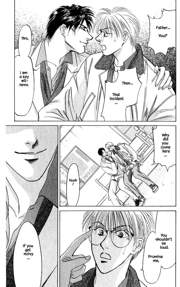 Page 16 Chapter 25.2 Eight Clouds Rising