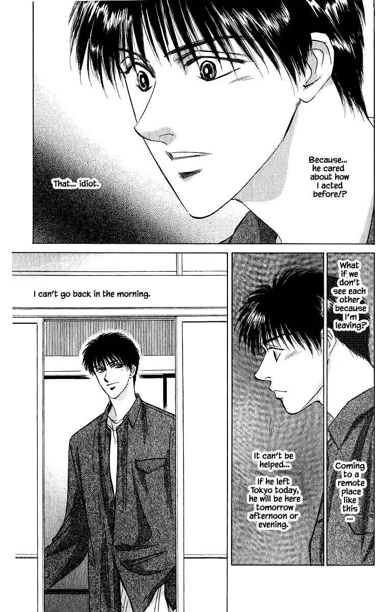 Page 6 Chapter 25.2 Eight Clouds Rising