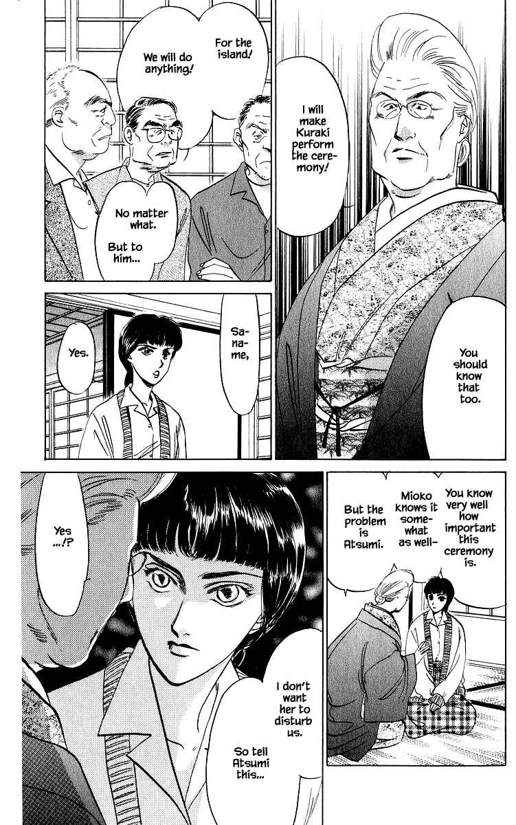Page 8 Chapter 25.2 Eight Clouds Rising