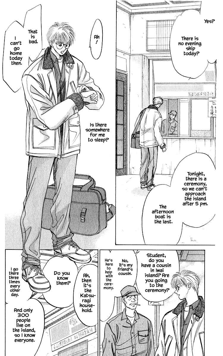 Page 9 Chapter 25.2 Eight Clouds Rising