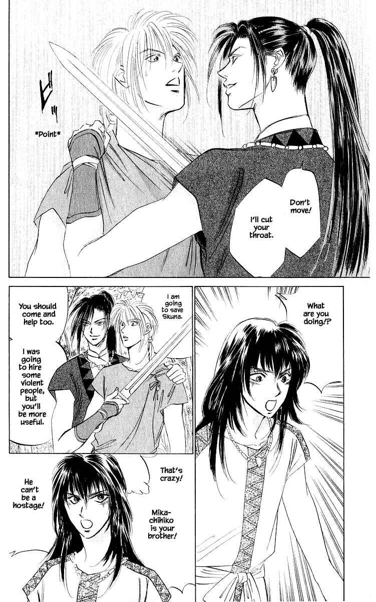 Page 13 Chapter 42.3 Eight Clouds Rising