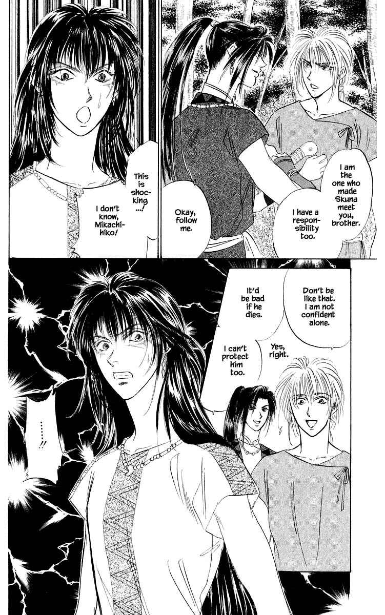 Page 15 Chapter 42.3 Eight Clouds Rising