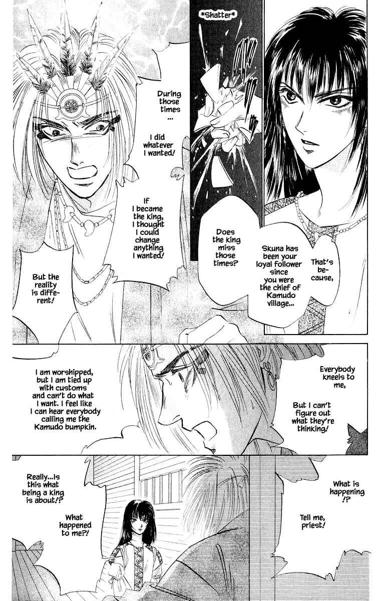 Page 8 Chapter 42.3 Eight Clouds Rising