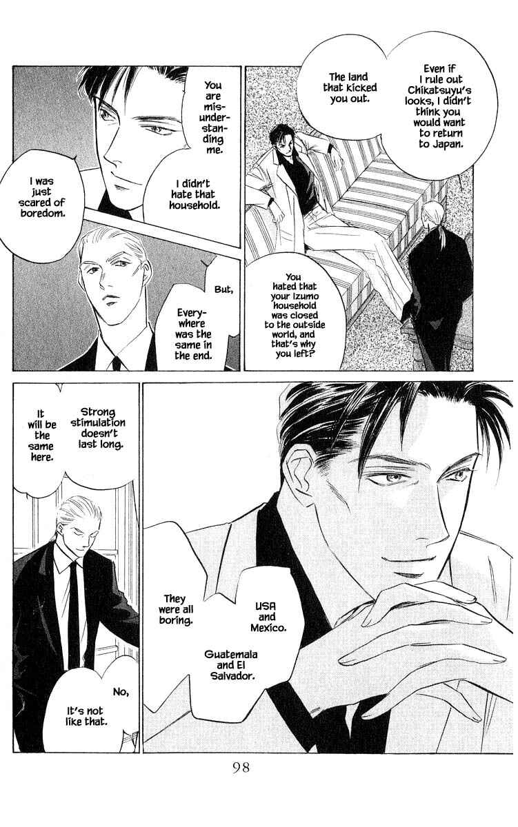Page 1 Chapter 45.2 Eight Clouds Rising