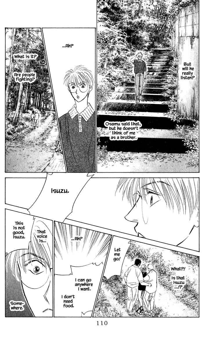 Page 13 Chapter 45.2 Eight Clouds Rising