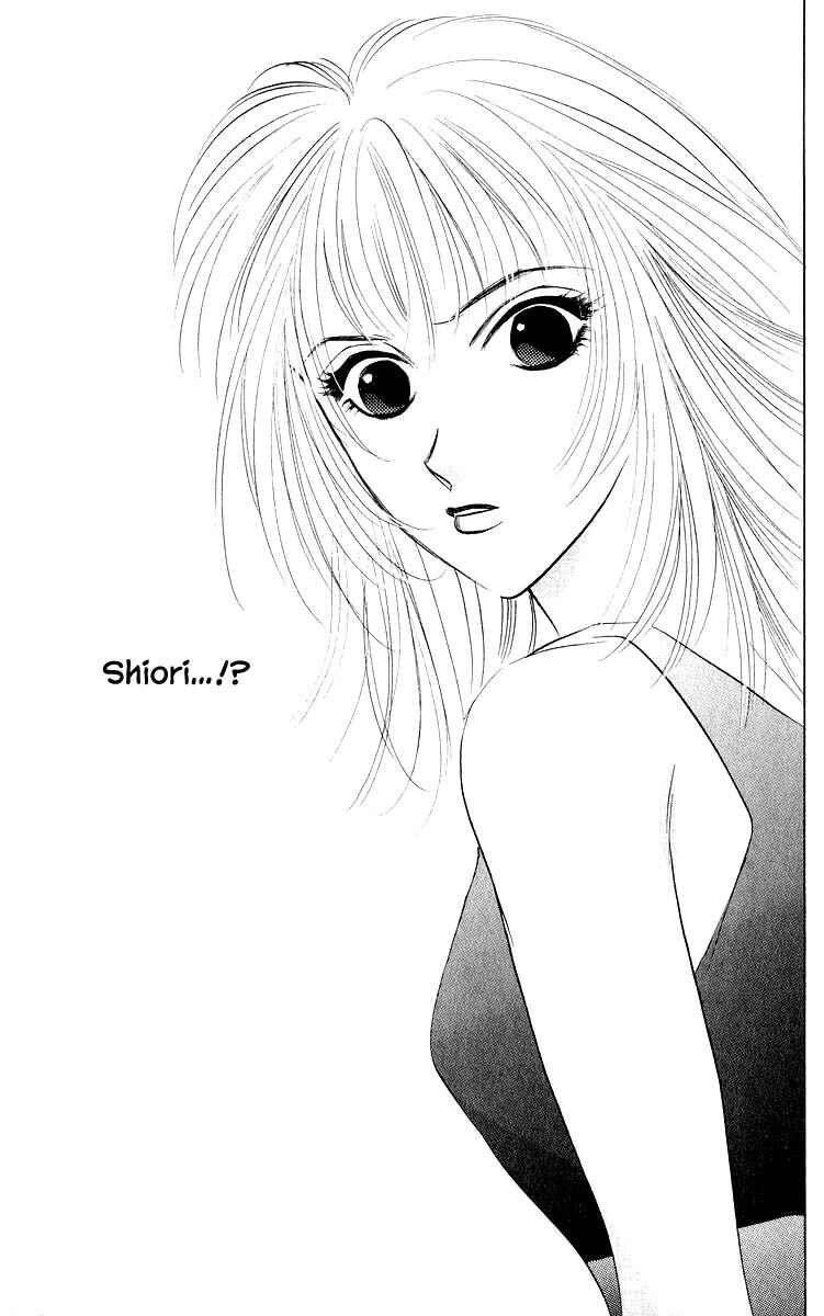 Page 16 Chapter 45.2 Eight Clouds Rising