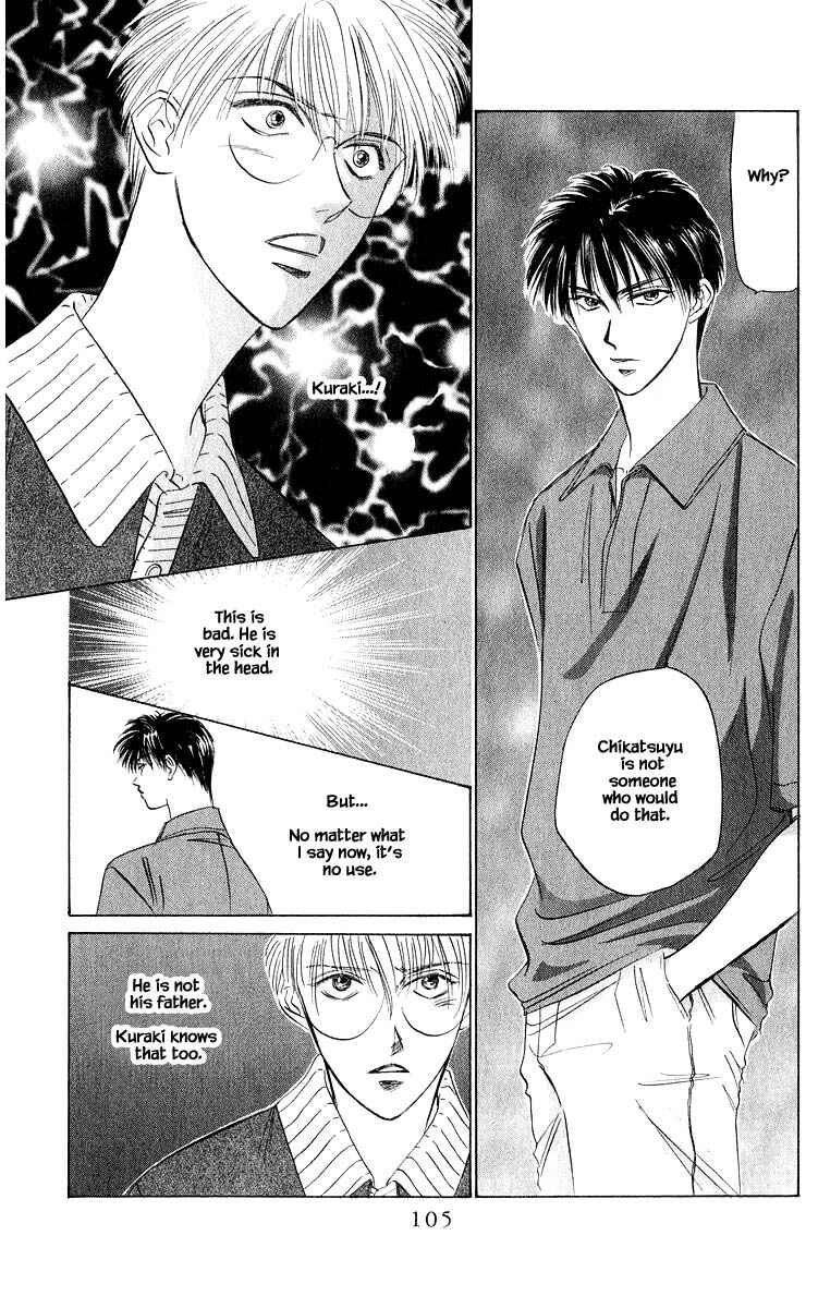 Page 8 Chapter 45.2 Eight Clouds Rising