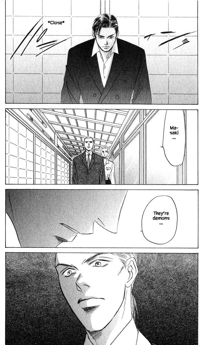 Page 4 Chapter 73.1 Eight Clouds Rising