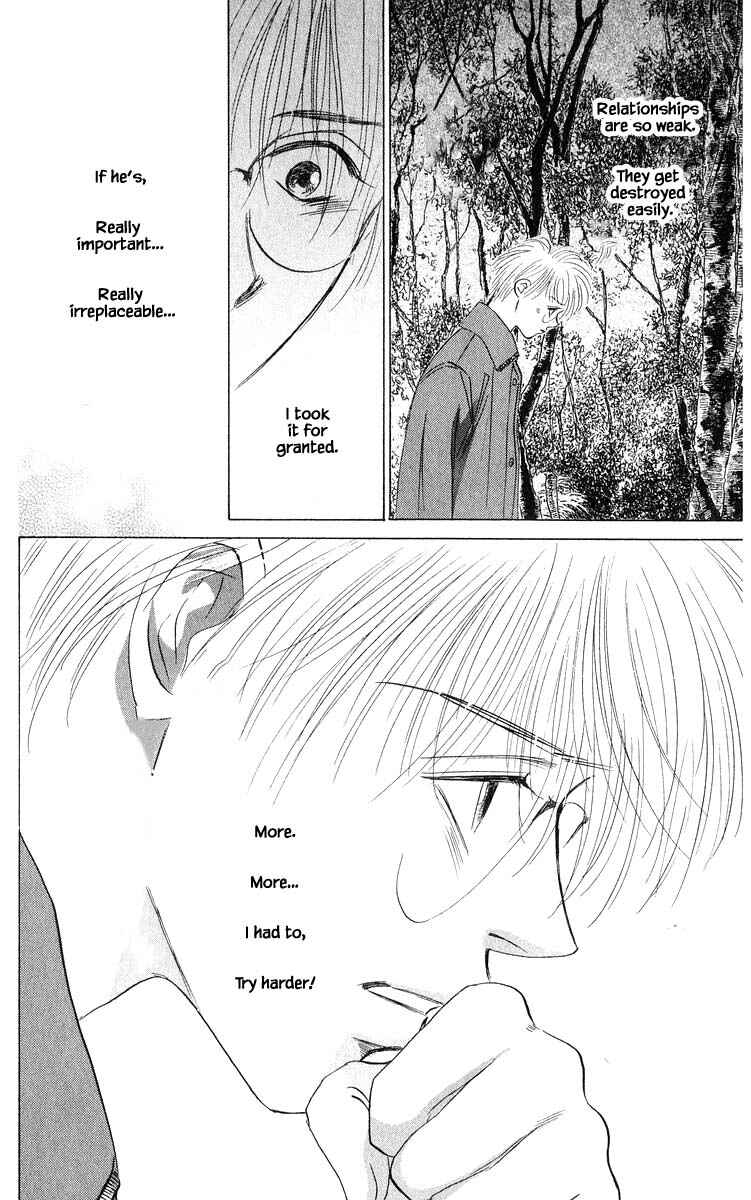 Page 6 Chapter 73.1 Eight Clouds Rising