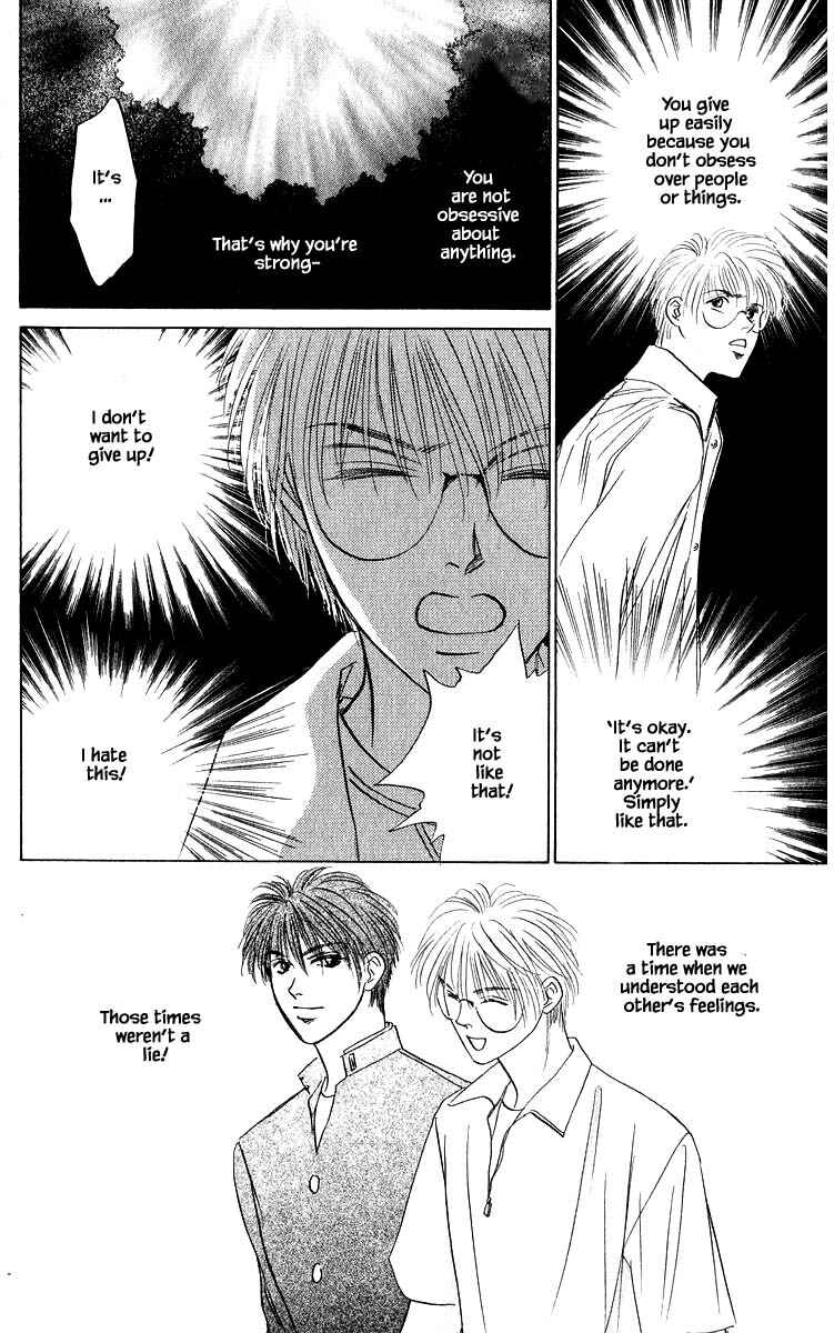 Page 8 Chapter 73.1 Eight Clouds Rising