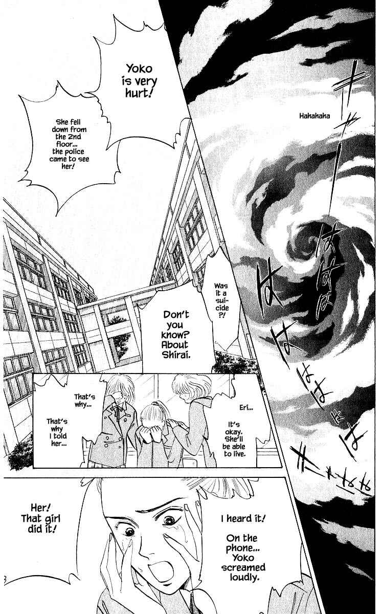 Page 16 Chapter 22.2 Eight Clouds Rising