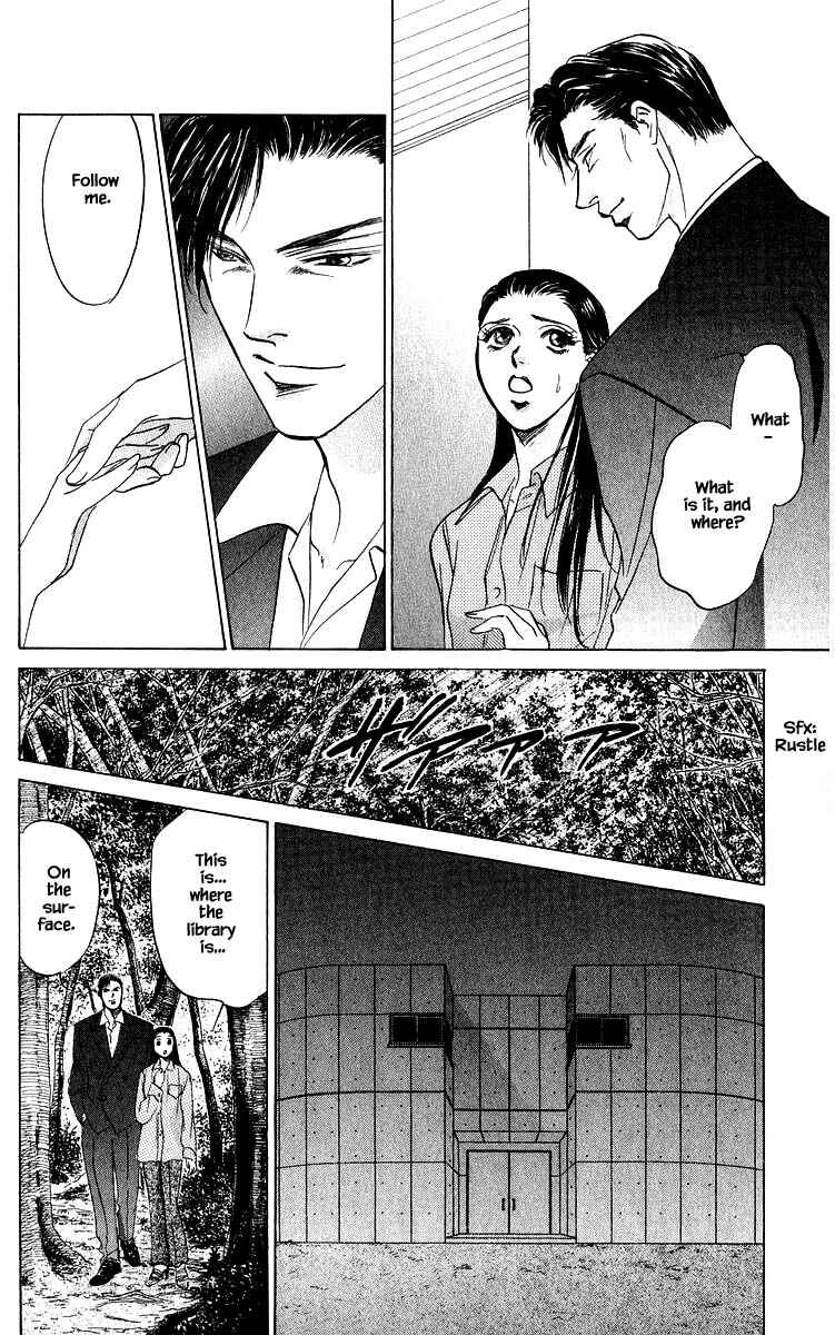Page 11 Chapter 70.2 Eight Clouds Rising