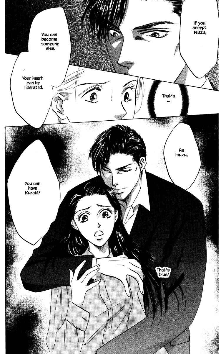 Page 17 Chapter 70.2 Eight Clouds Rising
