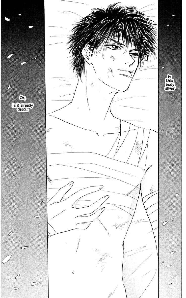Page 4 Chapter 70.2 Eight Clouds Rising