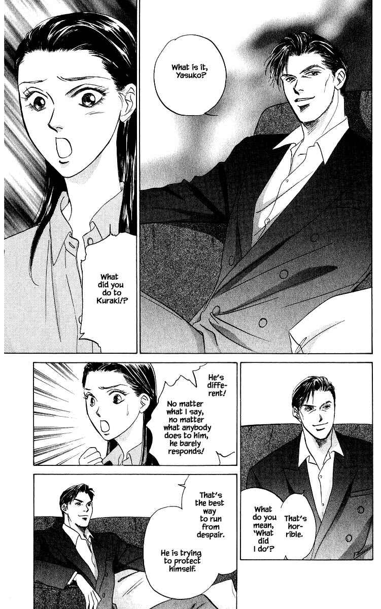 Page 8 Chapter 70.2 Eight Clouds Rising