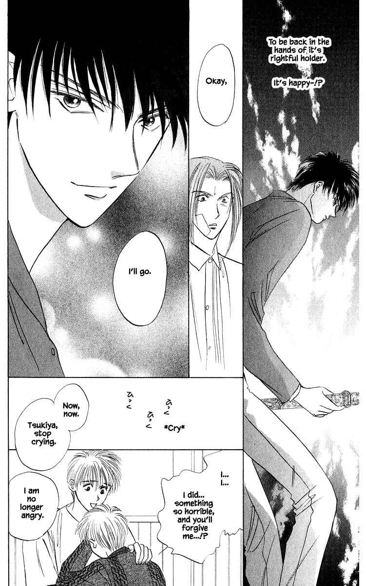 Page 14 Chapter 41.2 Eight Clouds Rising