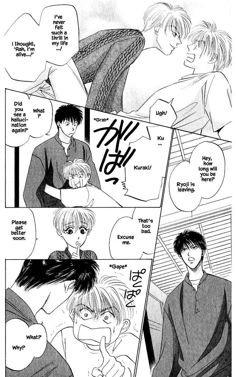 Page 16 Chapter 41.2 Eight Clouds Rising