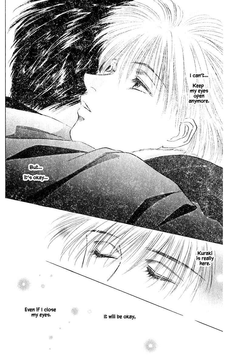 Page 6 Chapter 41.2 Eight Clouds Rising