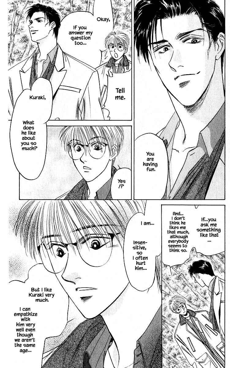 Page 11 Chapter 26.1 Eight Clouds Rising