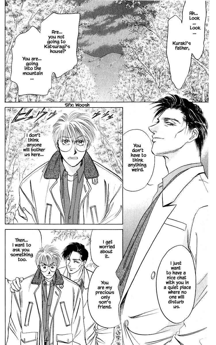 Page 8 Chapter 26.1 Eight Clouds Rising