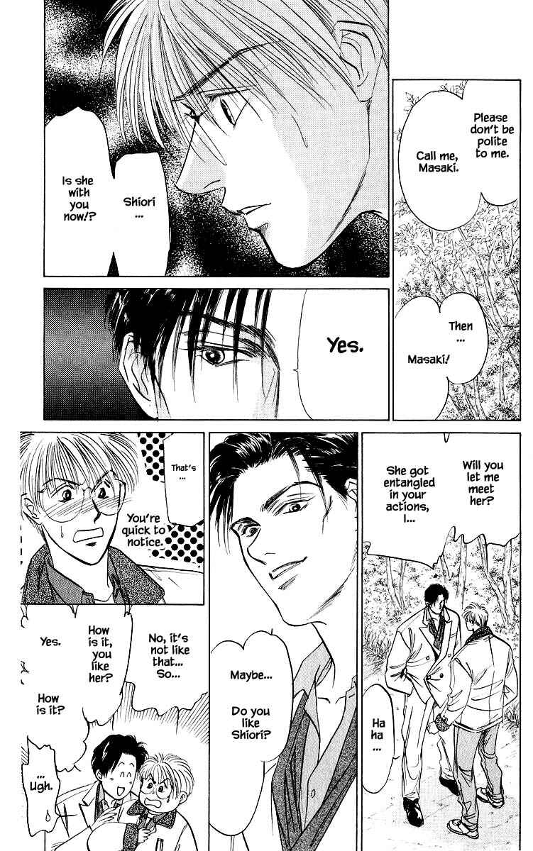 Page 9 Chapter 26.1 Eight Clouds Rising