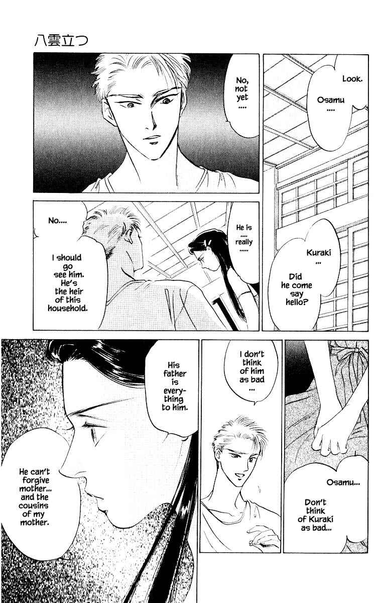 Page 15 Chapter 10.1 Eight Clouds Rising