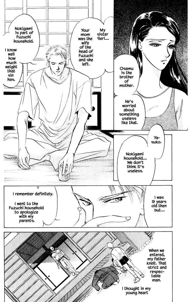 Page 16 Chapter 10.1 Eight Clouds Rising
