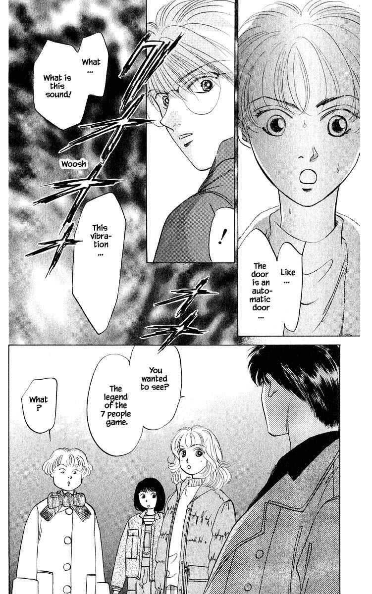 Page 11 Chapter 13.3 Eight Clouds Rising