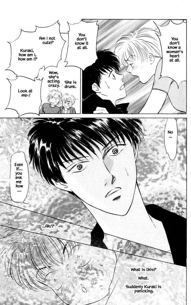 Page 16 Chapter 10.2 Eight Clouds Rising