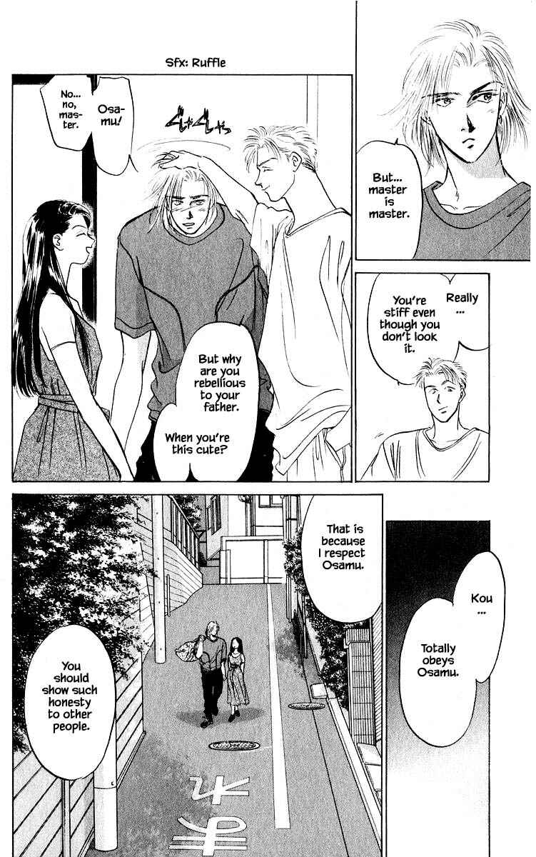 Page 3 Chapter 10.2 Eight Clouds Rising