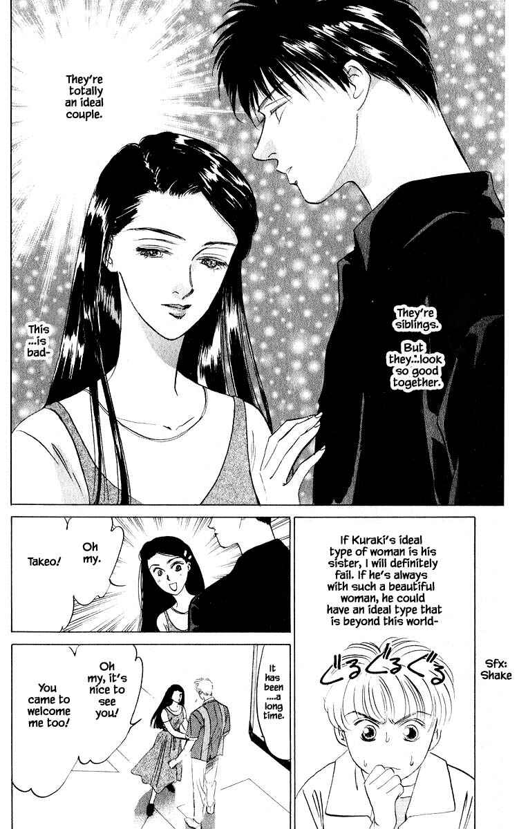 Page 7 Chapter 10.2 Eight Clouds Rising