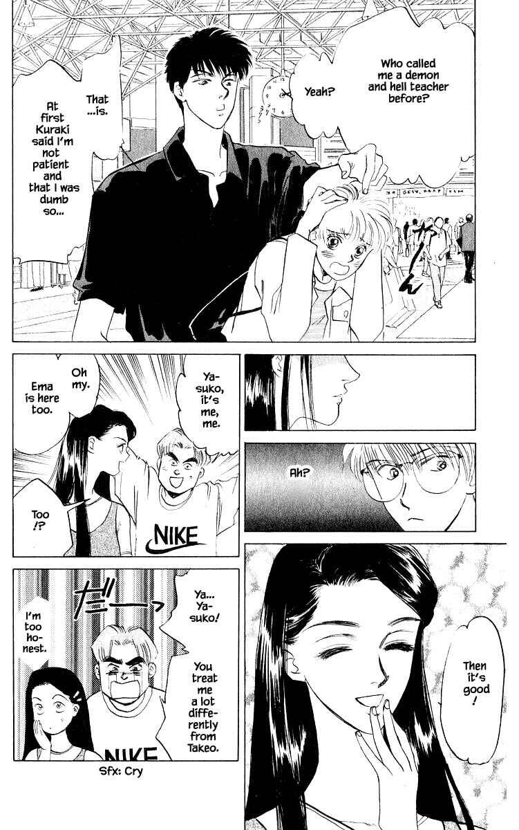 Page 9 Chapter 10.2 Eight Clouds Rising