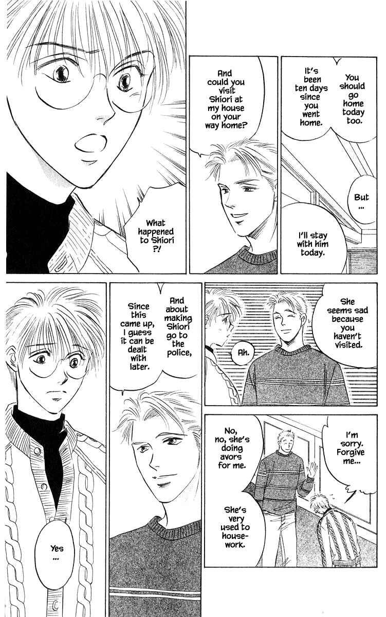 Page 15 Chapter 67.1 Eight Clouds Rising