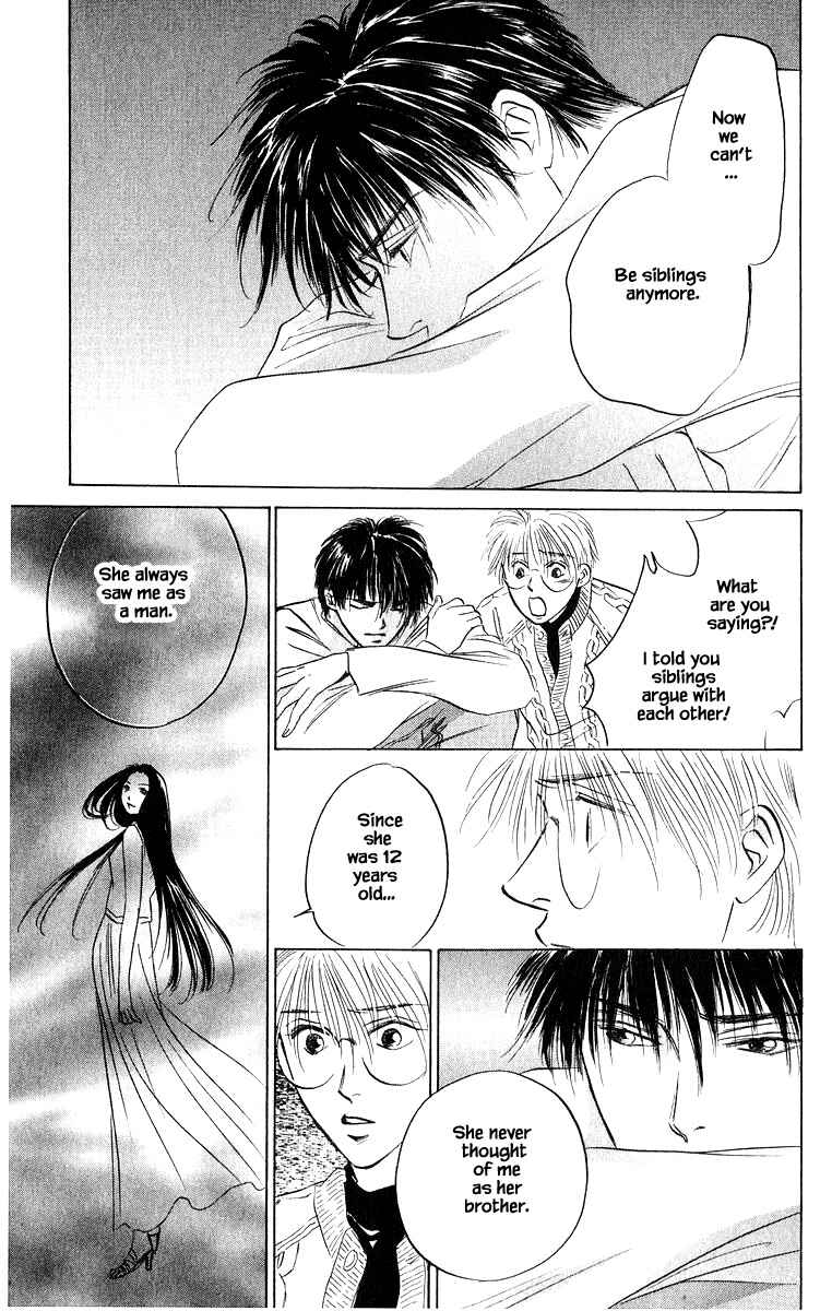 Page 7 Chapter 67.1 Eight Clouds Rising