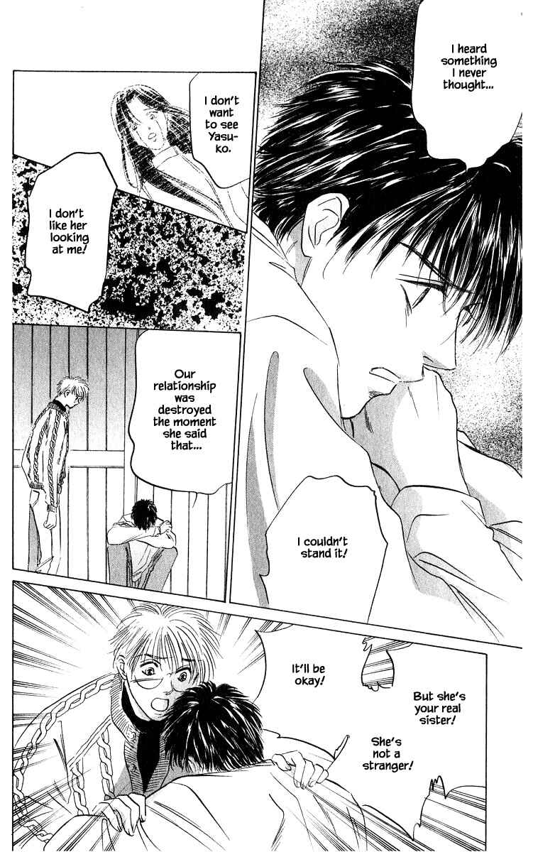 Page 8 Chapter 67.1 Eight Clouds Rising