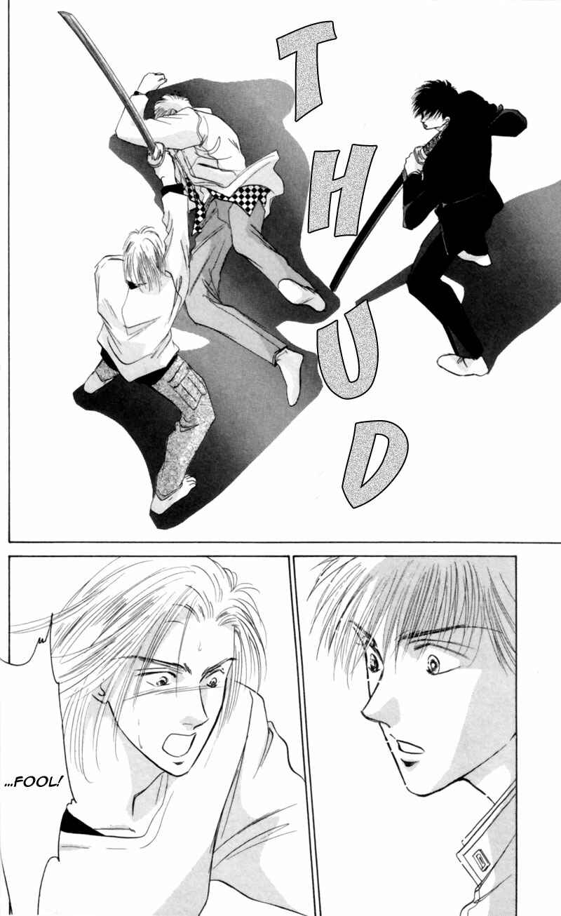 Page 13 Chapter 6 Eight Clouds Rising