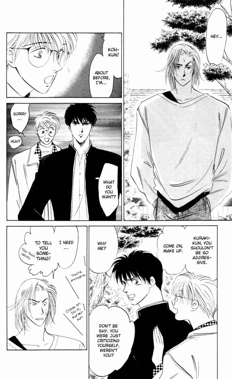 Page 43 Chapter 6 Eight Clouds Rising