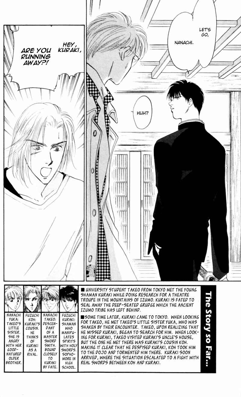 Page 5 Chapter 6 Eight Clouds Rising