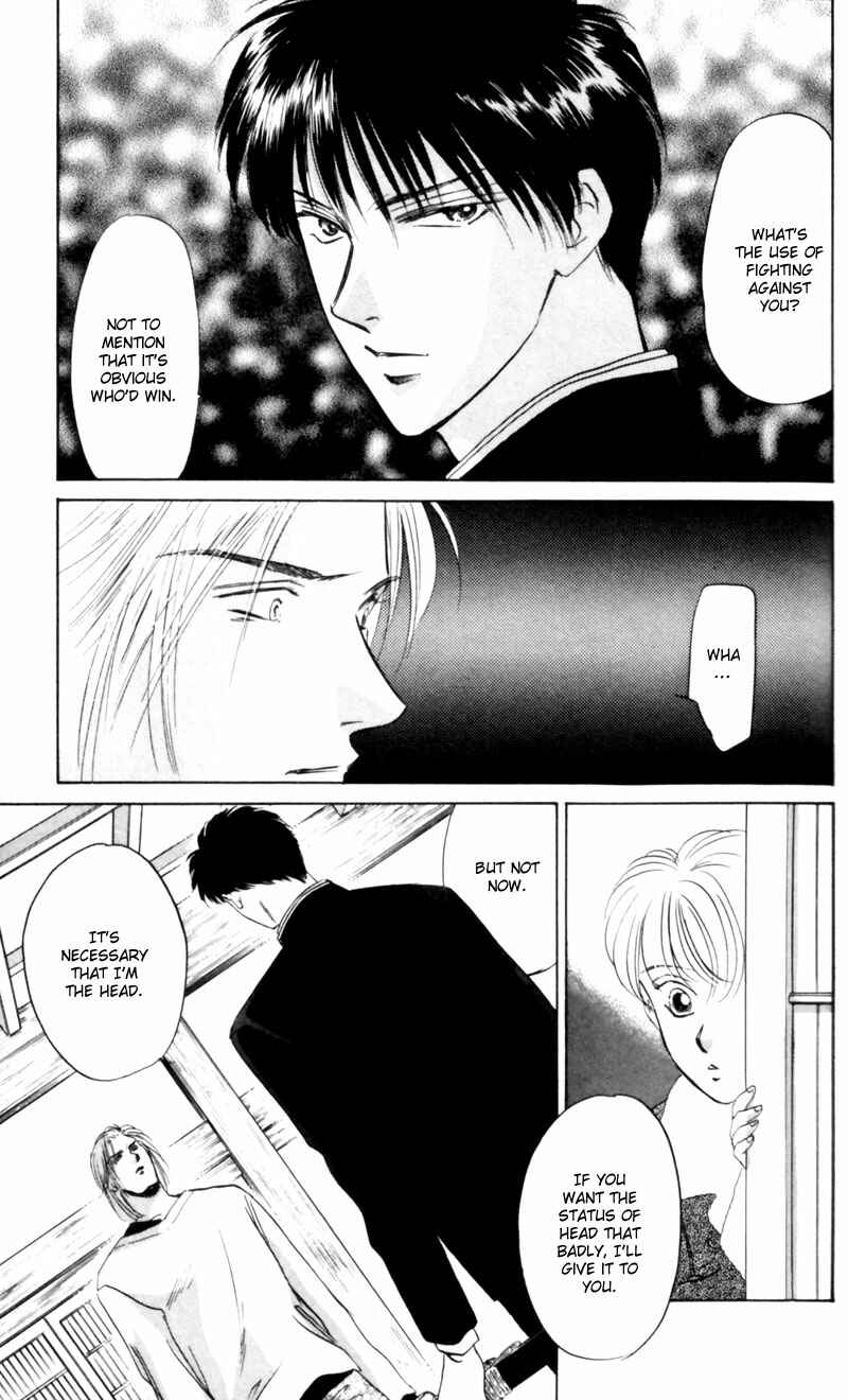 Page 6 Chapter 6 Eight Clouds Rising